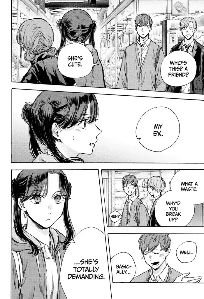 Blue Box Chapter 80 image 12_optimized
